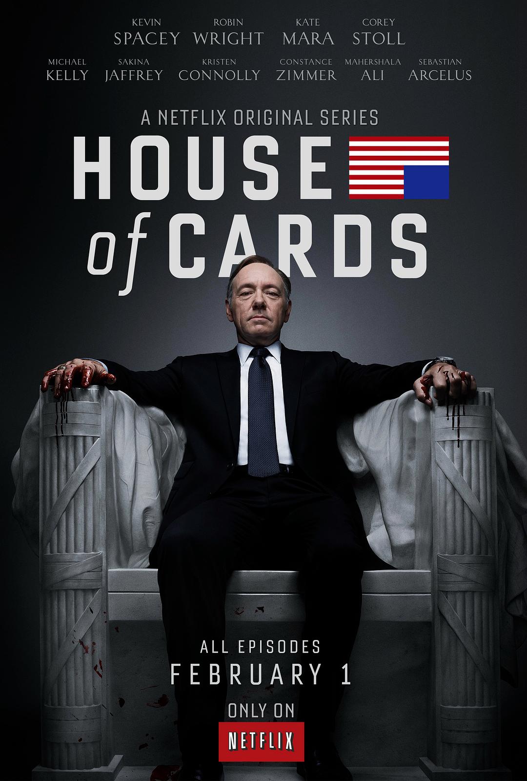 House of Cards.jpg