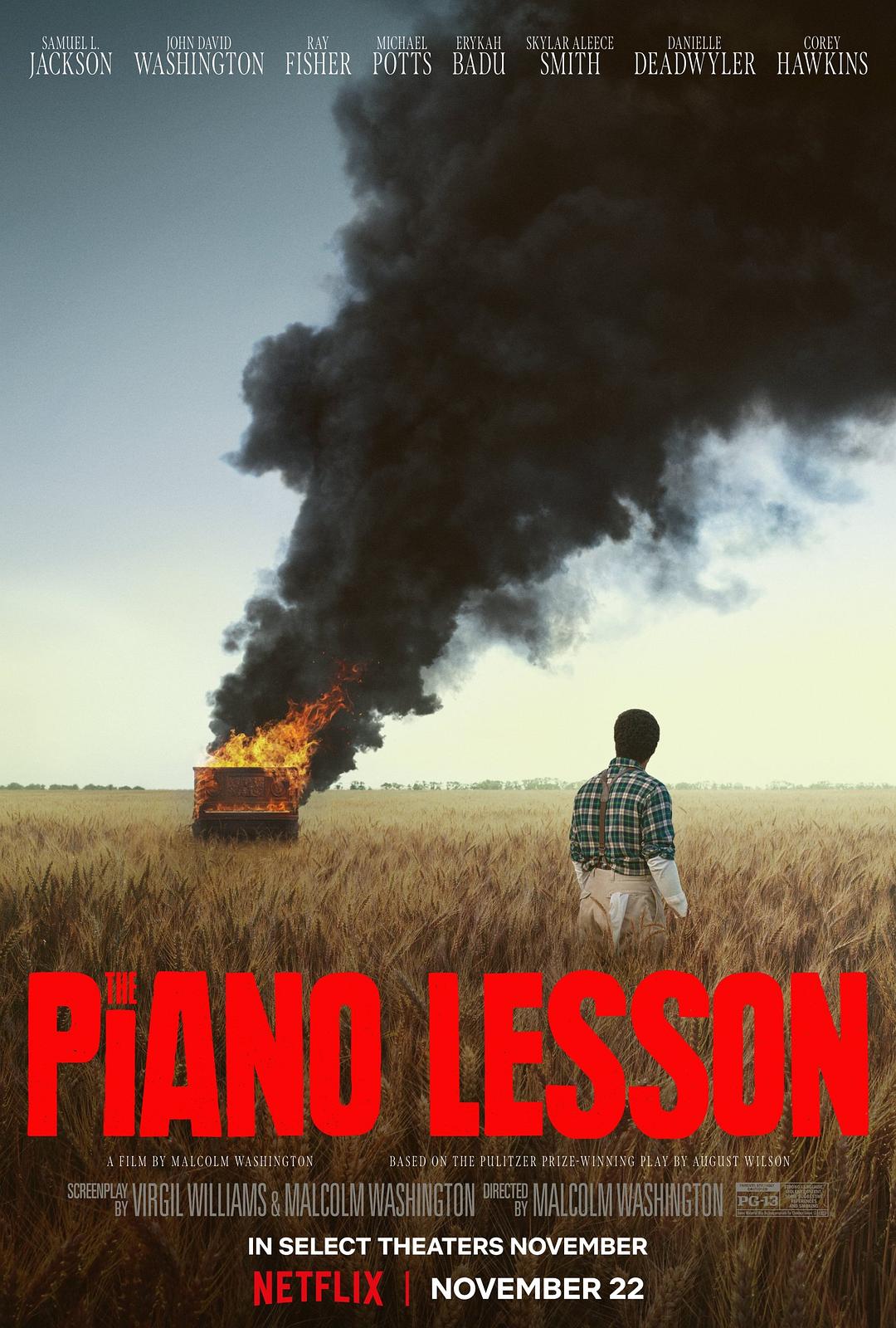 钢琴课 The Piano Lesson (2024) .jpg