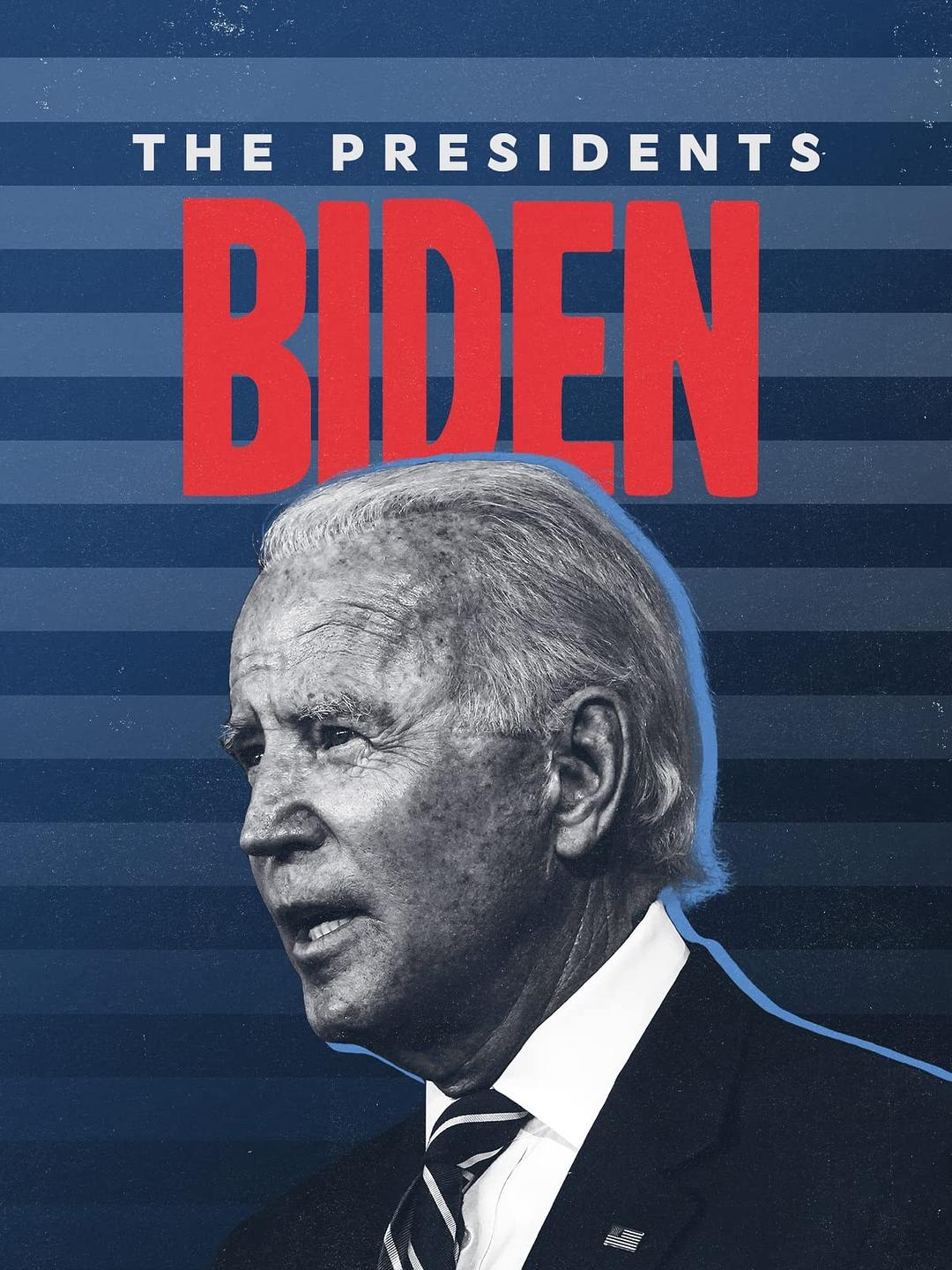 The Presidents Biden (2023) .jpg